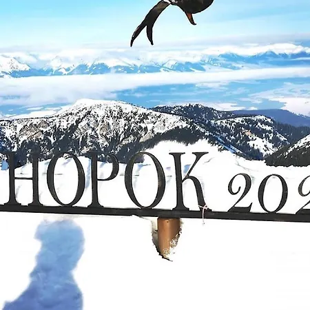 펜션 107 Tatralandia Village Liptovský Mikuláš